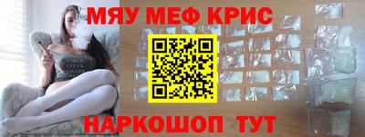 круглые Кумертау