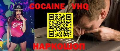 МДПВ Кунгур