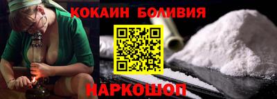 круглые Кумертау