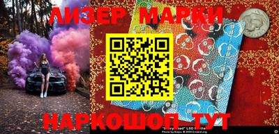 круглые Кумертау