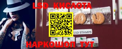 круглые Кумертау