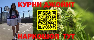 меф Кулебаки