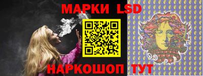 МДПВ Кунгур