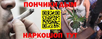 круглые Кумертау