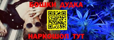 МДПВ Кунгур