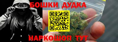 круглые Кумертау