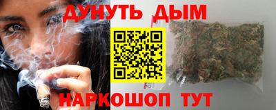 МДПВ Кунгур