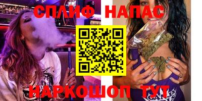 меф Кулебаки