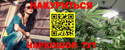 круглые Кумертау
