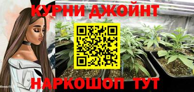 круглые Кумертау