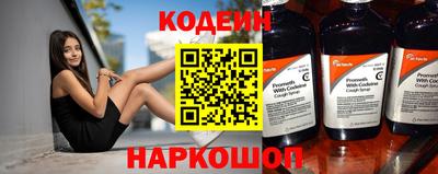 круглые Кумертау