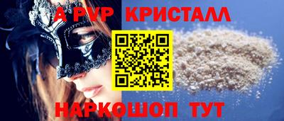 меф Кулебаки