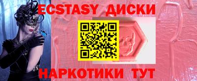МДПВ Кунгур