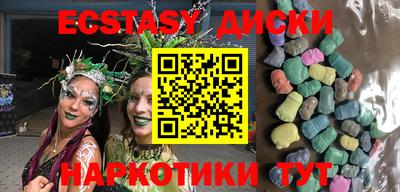 меф Кулебаки