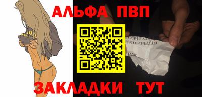 МДПВ Кунгур