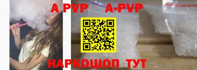 круглые Кумертау