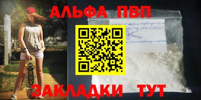 МДПВ Кунгур