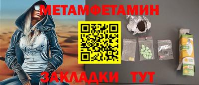 МДПВ Кунгур