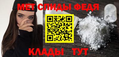 круглые Кумертау