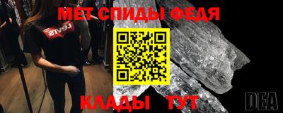 круглые Кумертау