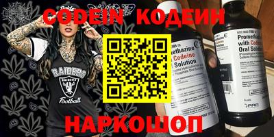 круглые Кумертау