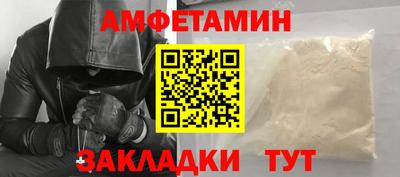 МДПВ Кунгур