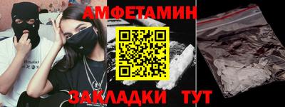 МДПВ Кунгур