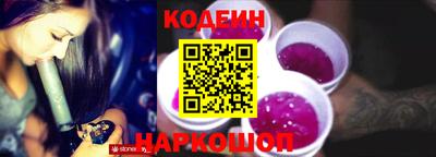 МДПВ Кунгур