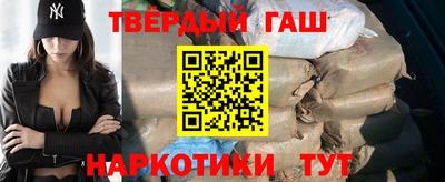 круглые Кумертау