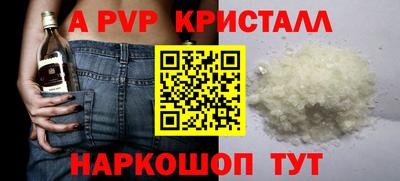 круглые Кумертау