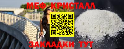 круглые Кумертау
